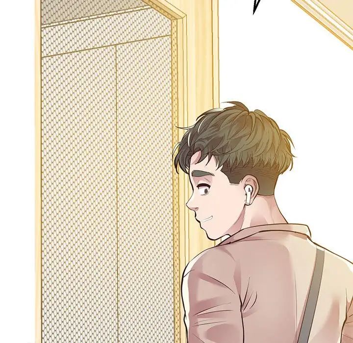 上门男家教第16话