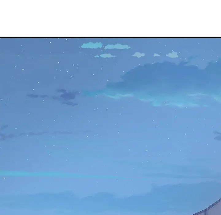 上门男家教第16話