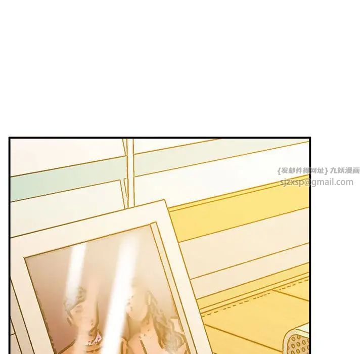 上门男家教第17话