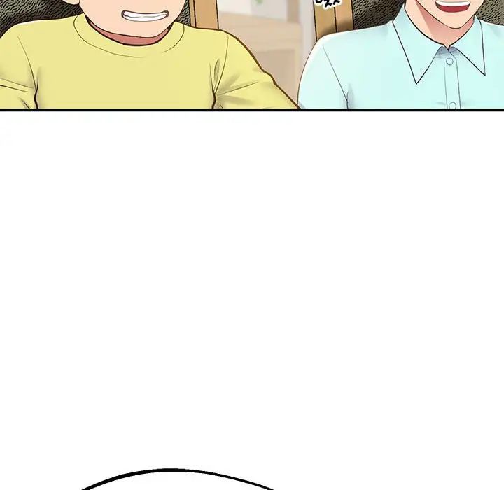 上门男家教第17话