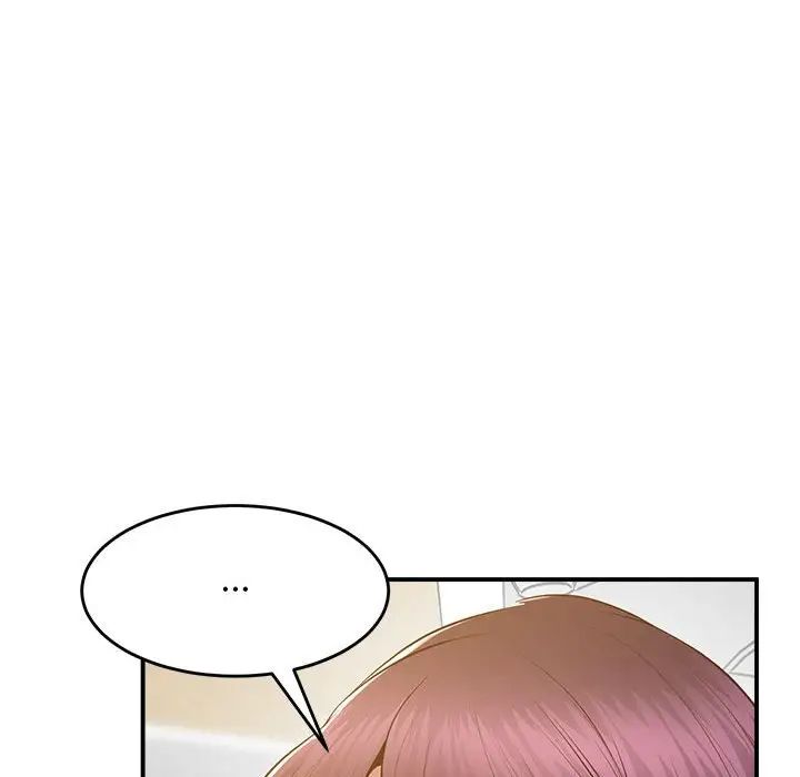 上门男家教第17话