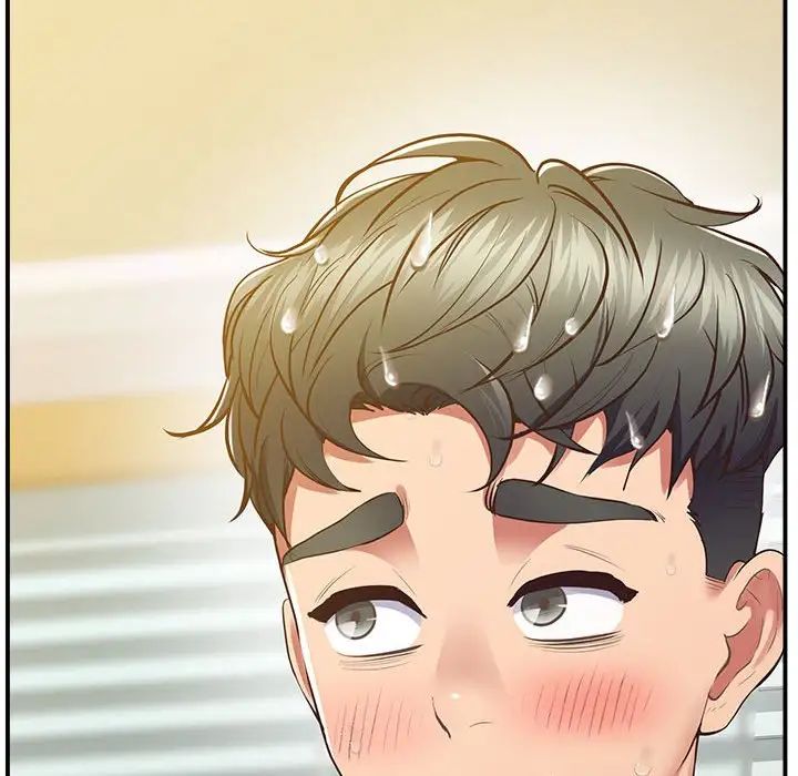 上门男家教第17话