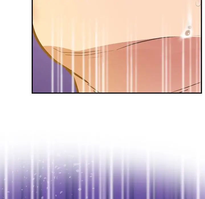 上门男家教第17話