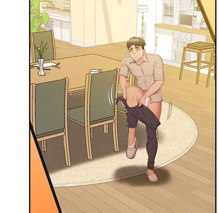 上门男家教第17话