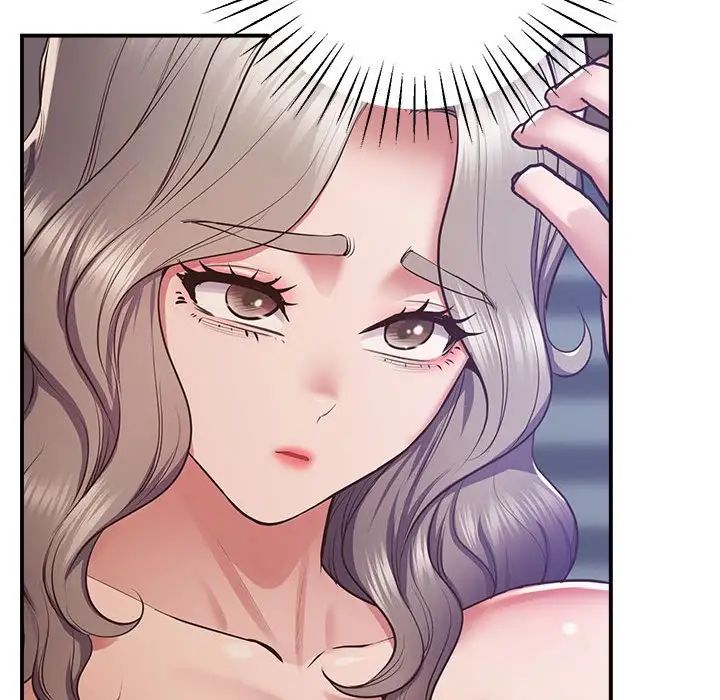 上门男家教第17话