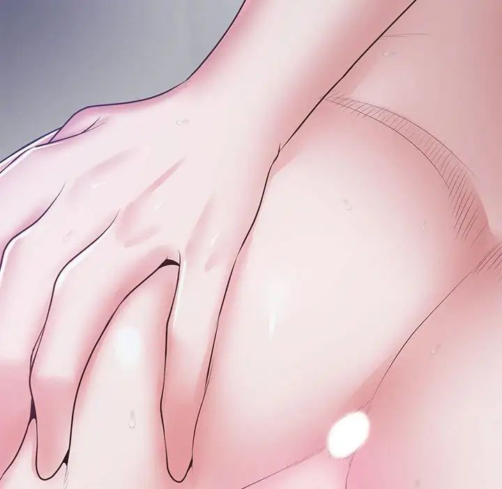 上门男家教第17话