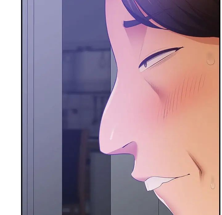 上门男家教第18话