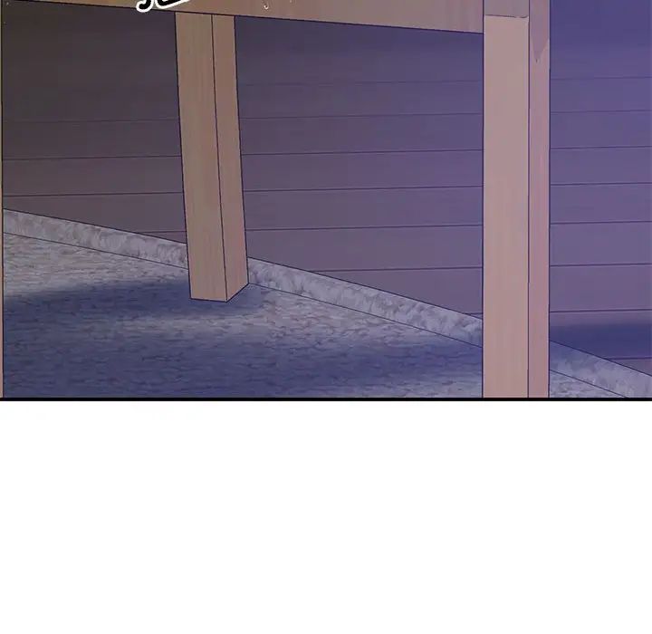 上门男家教第18话