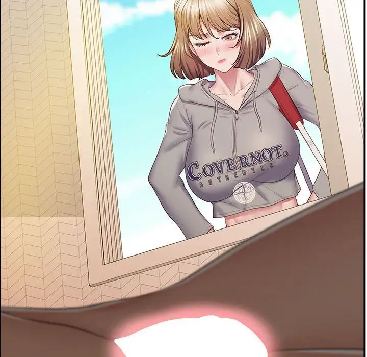 上门男家教第18話