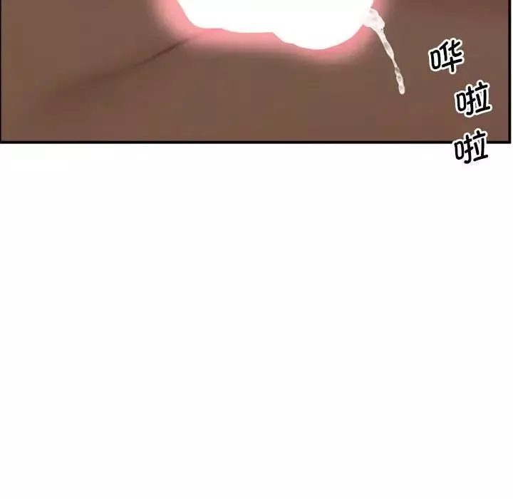 上门男家教-第18话 - 图片 186