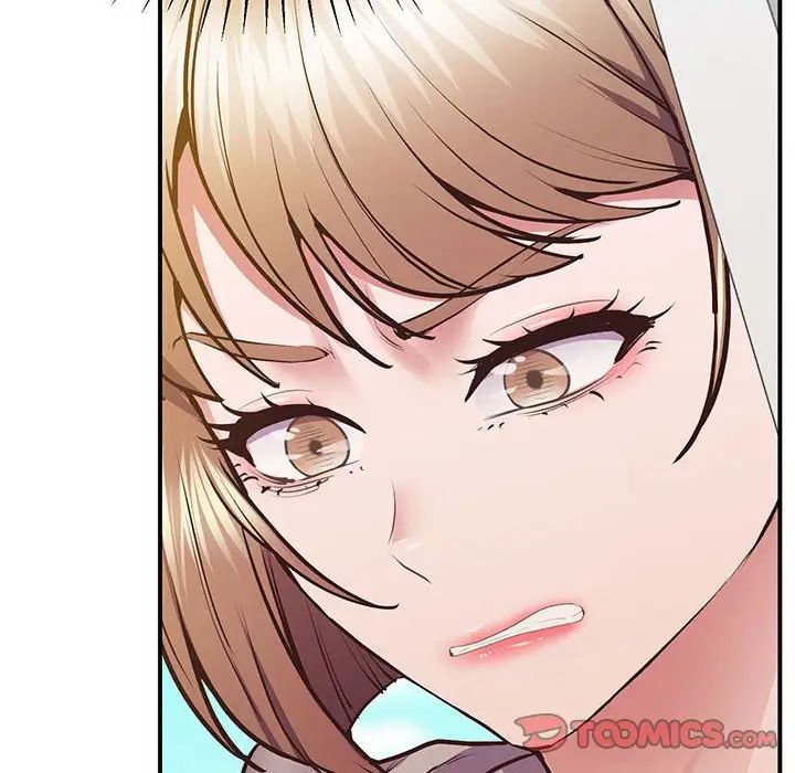 上门男家教第19话