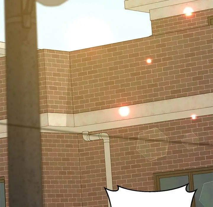 上门男家教第19话