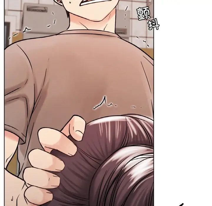 屋檐下的光第16话