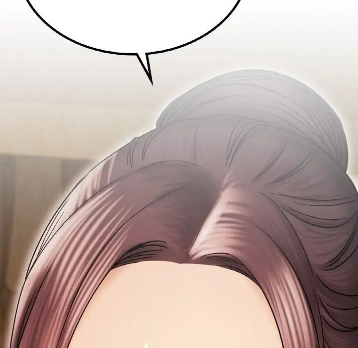 屋檐下的光第16话