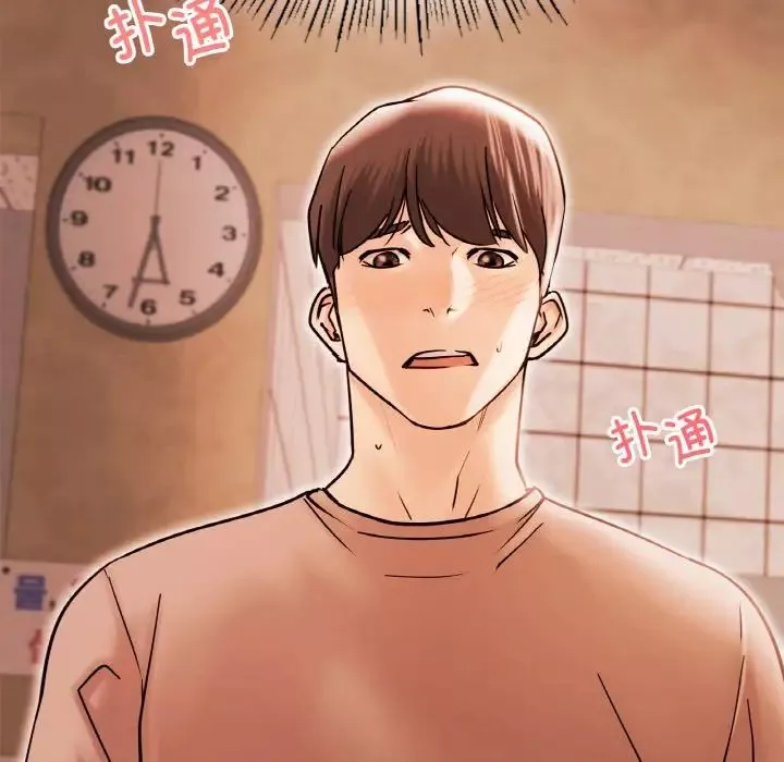 屋檐下的光第16話