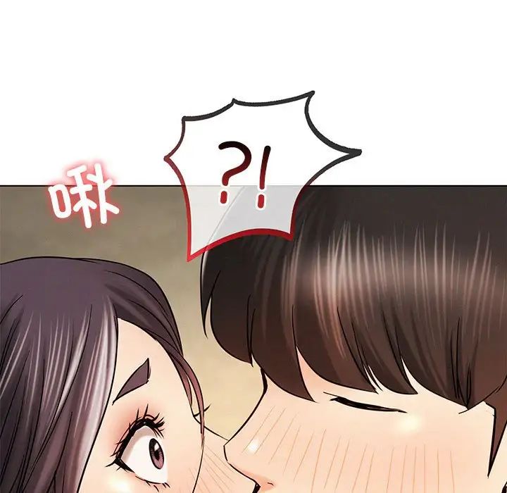 屋檐下的光第17话