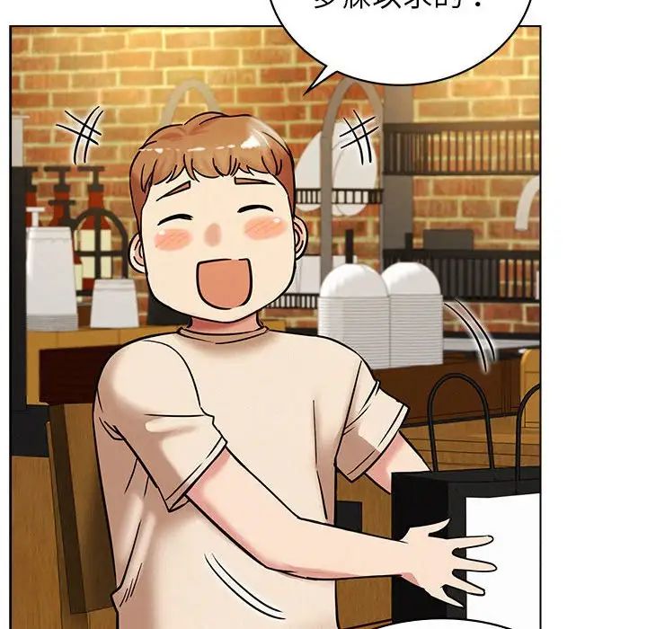 屋檐下的光第17话