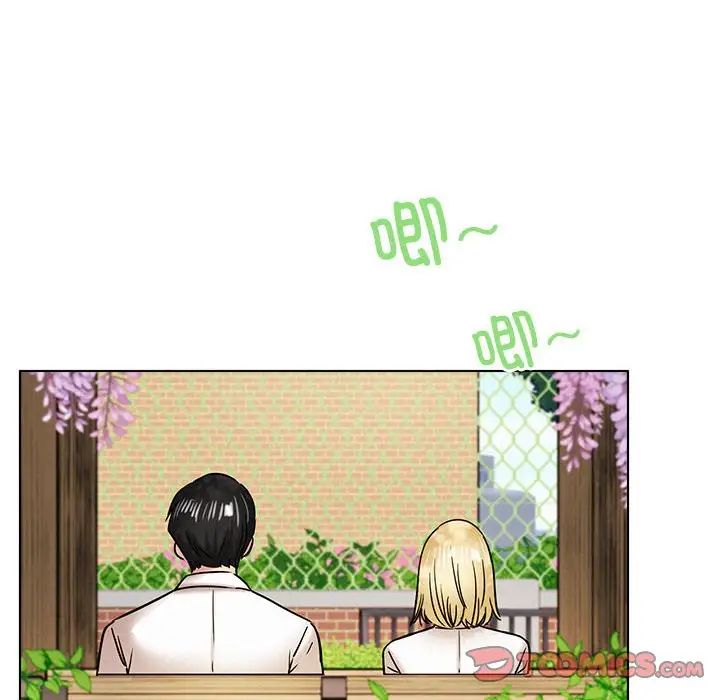 屋檐下的光第17话