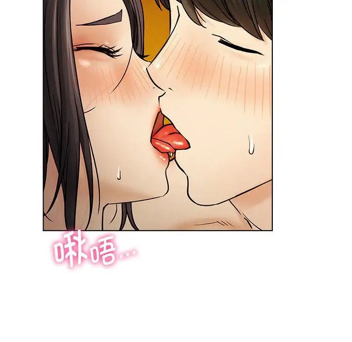 屋檐下的光第17话