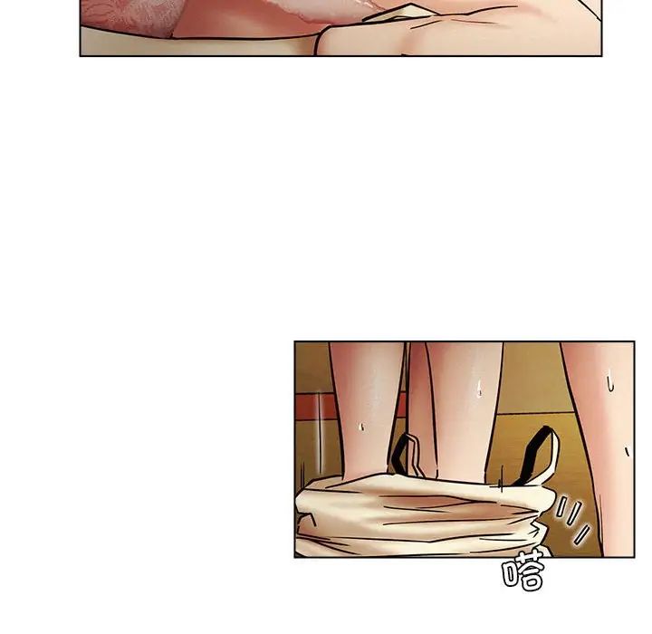 屋檐下的光第17话