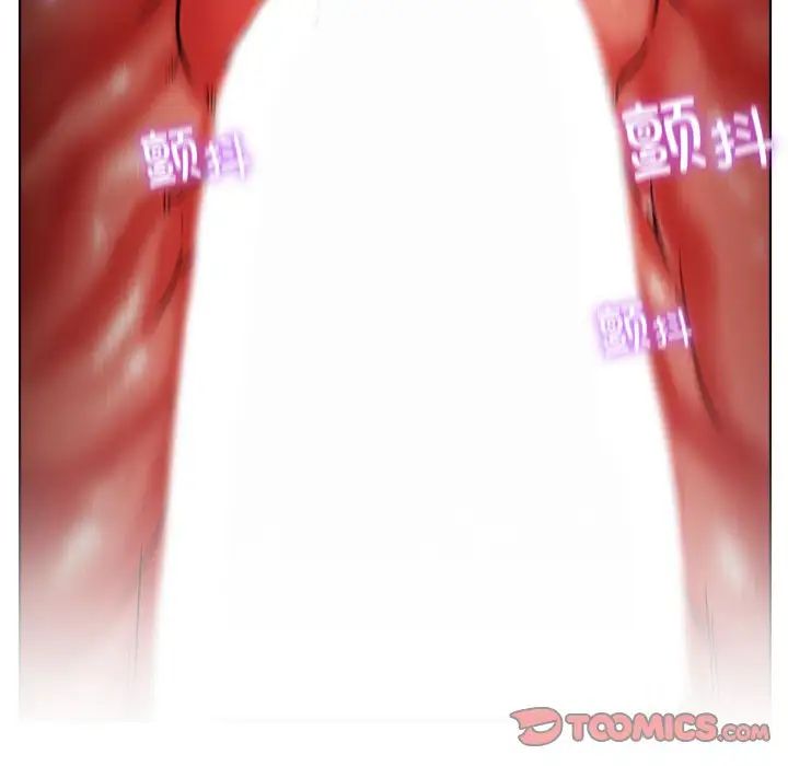 屋檐下的光第18話