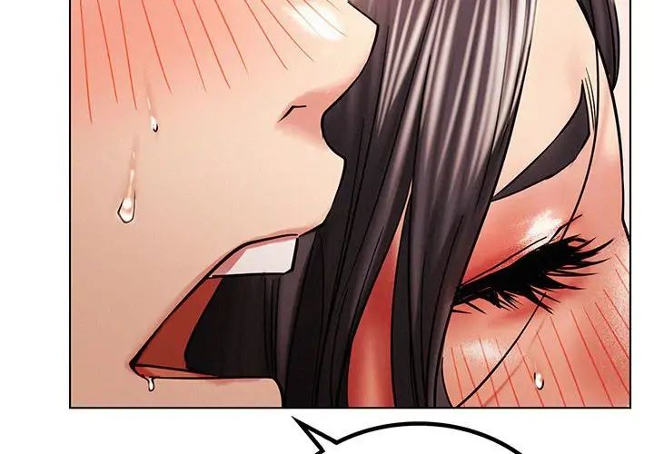 屋檐下的光第19话