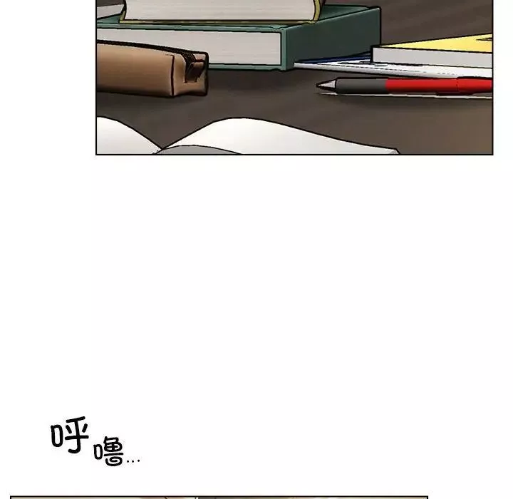 屋檐下的光第19話