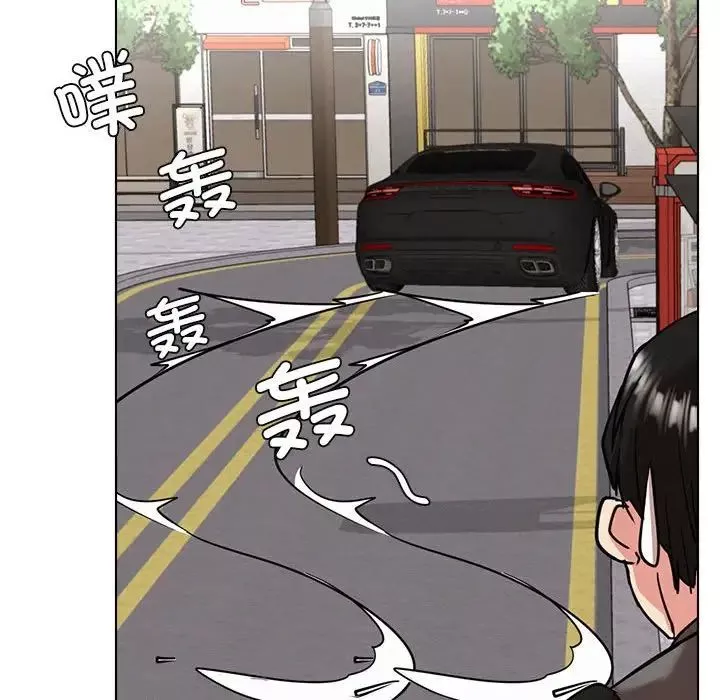 屋檐下的光第19話