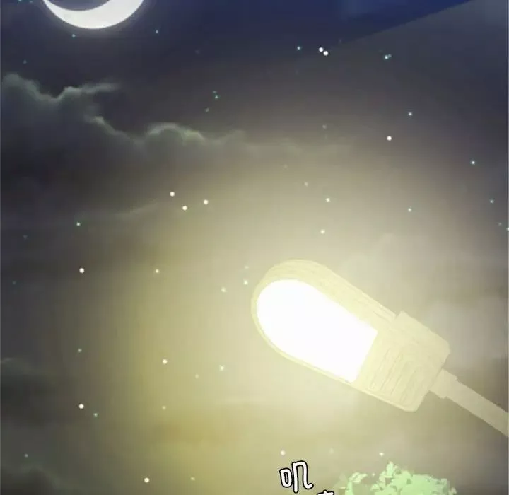 屋檐下的光-第19话 - 图片 131