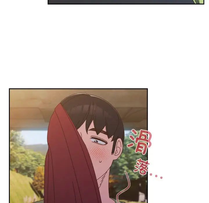 老大!请把女儿交给我!第17话