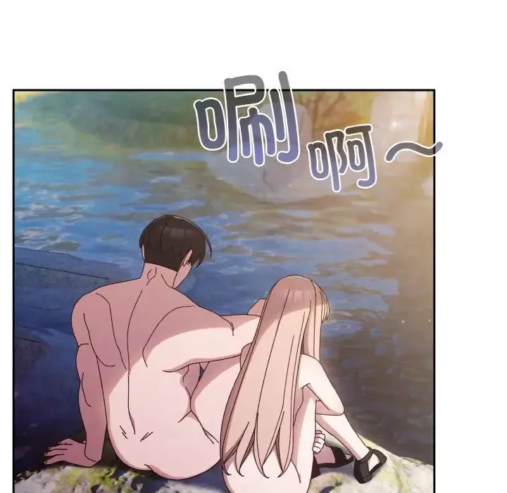 老大!请把女儿交给我!-第18话 - 图片 114