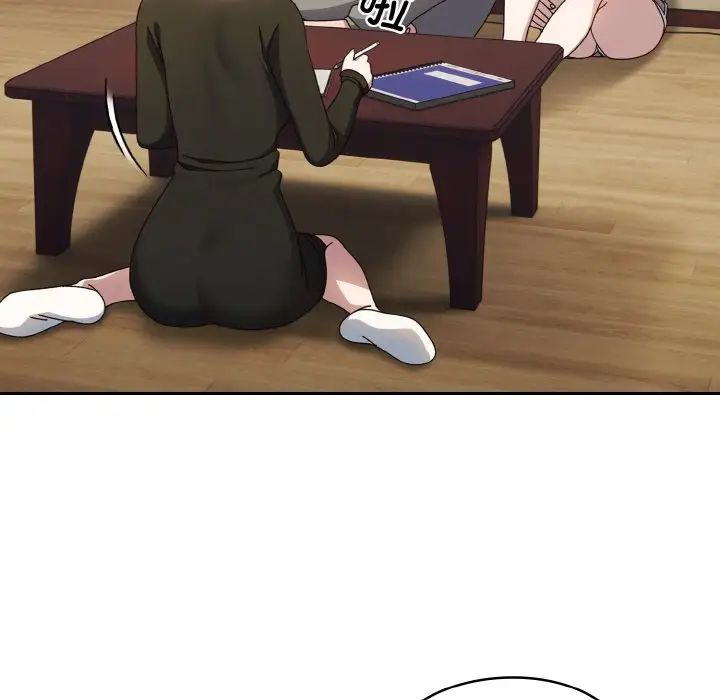 老大!请把女儿交给我!第19话