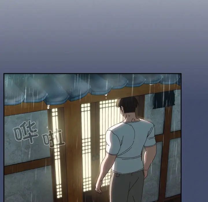 老大!请把女儿交给我!第20话