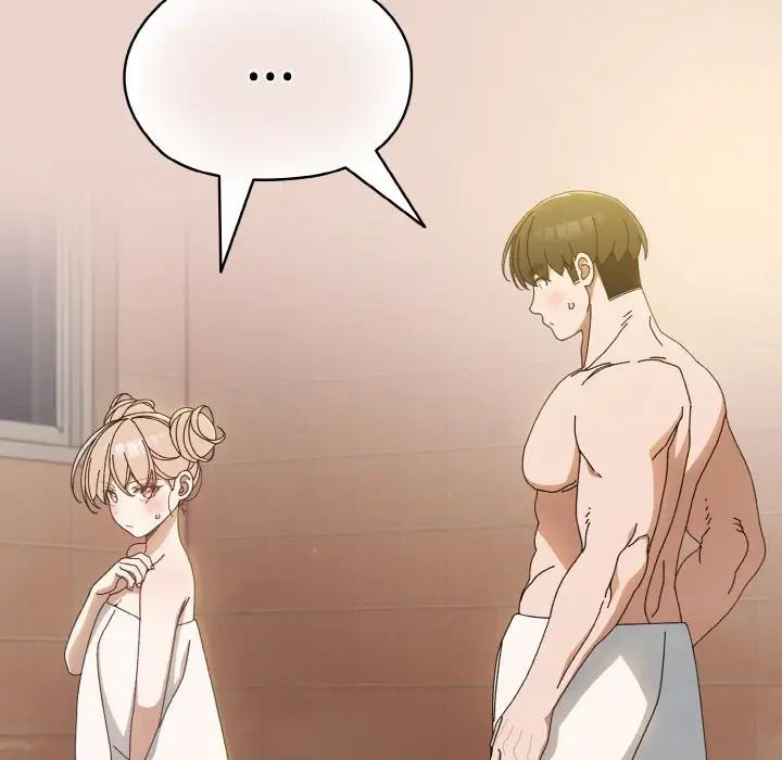 老大!请把女儿交给我!第20话