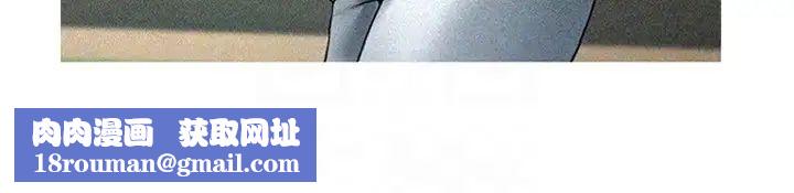 炸裂吧!巨棒第22话-还有很多礼物要给你…