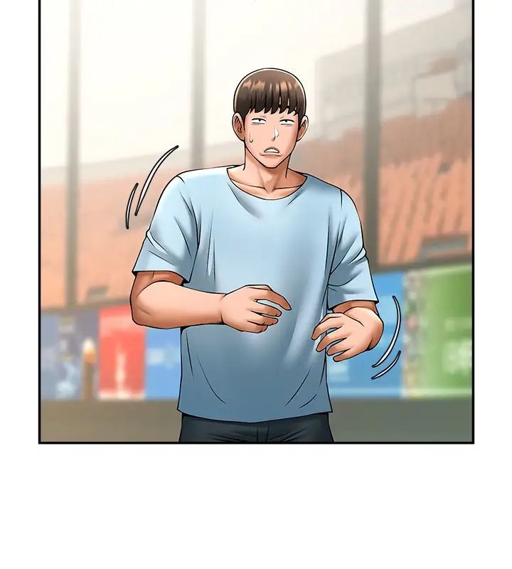 炸裂吧!巨棒第24话-我会用身体帮你加油