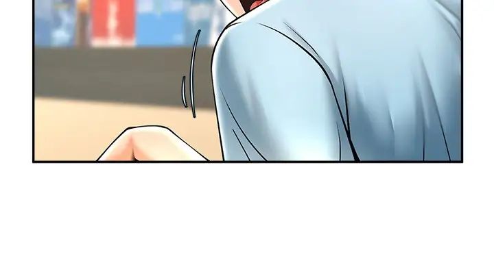 炸裂吧!巨棒第24话-我会用身体帮你加油