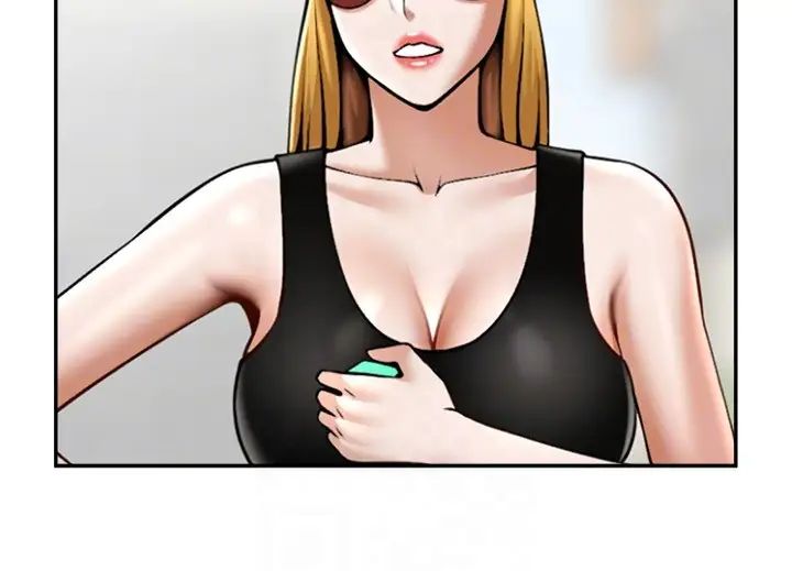 炸裂吧!巨棒第24话-我会用身体帮你加油