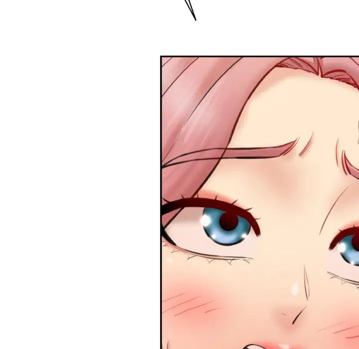 情迷研究室第19话