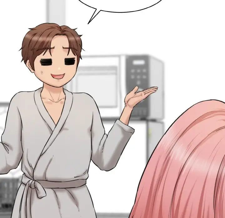 情迷研究室第20话