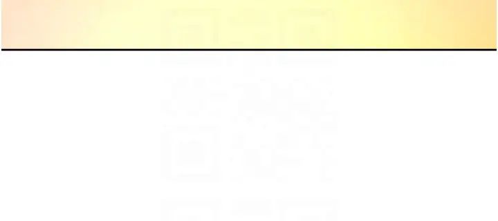 练爱选择题第21话-不准看别的女生