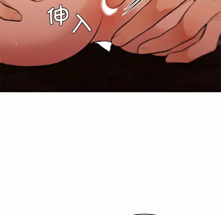 让我一见钟情的他第17話