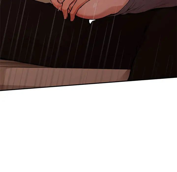 让我一见钟情的他第17话