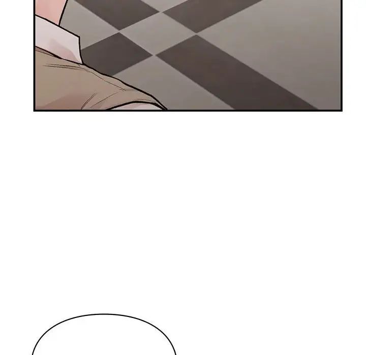 让我一见钟情的他第17话