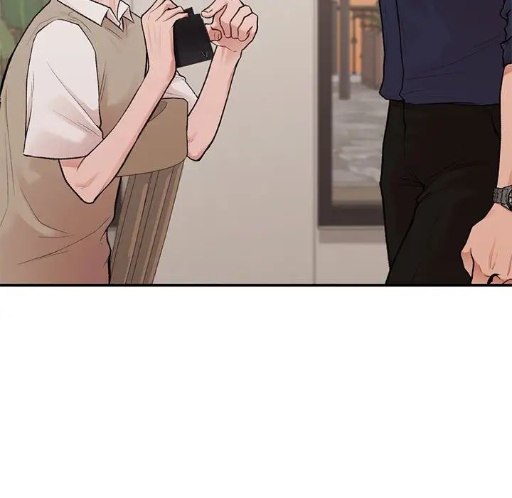 让我一见钟情的他第17话