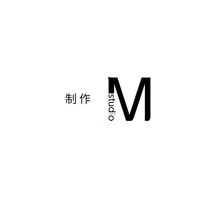 让我一见钟情的他第17话