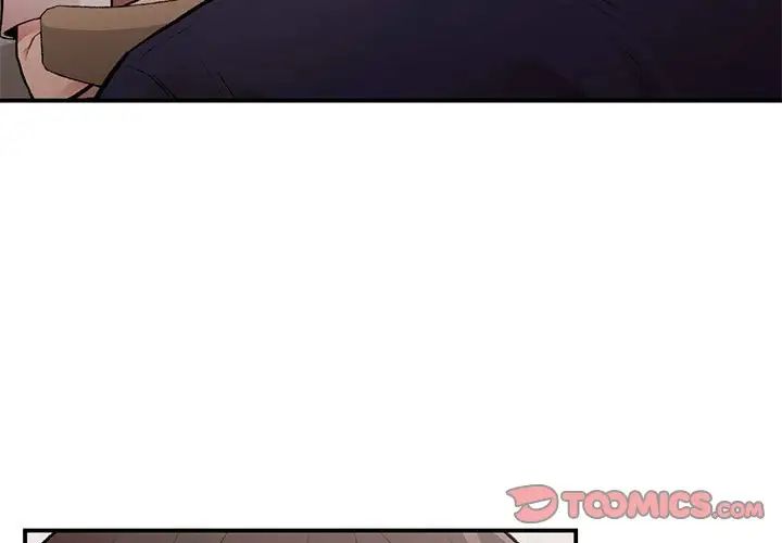 让我一见钟情的他第18话