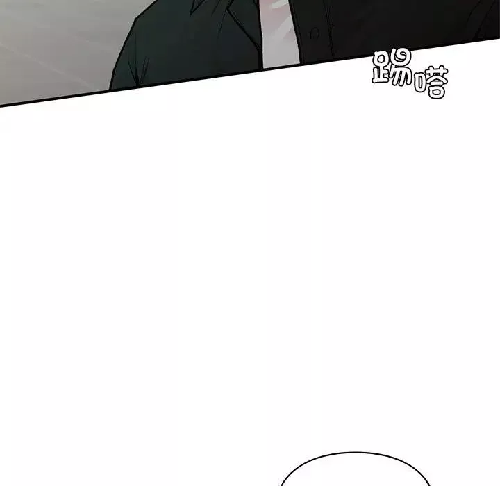 让我一见钟情的他第18話