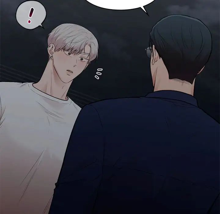 让我一见钟情的他第18話