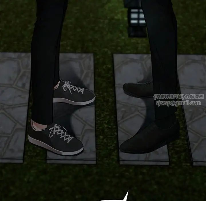 让我一见钟情的他第18话